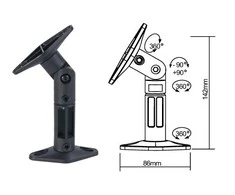 Sbox Technology Sbox SB-20
