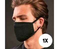 Textile two-layer reusable mask