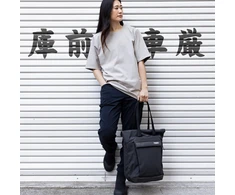 Thule | Tote 22L | PARATB-3116 Paramount | Tote bag | Atsparus vandeniui | Juodas