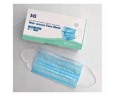 Uniroar Non-woven Face Mask (50pcs)