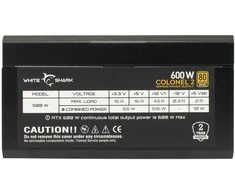 White Shark Baltasis ryklys Baltas ryklys GPSU-B600S pulkininkas-2 600W 80+ bronzos pilnas modulis