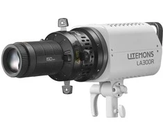 Apšvietimo priedas - Godox BP SE 150MM KIT projekcijos tvirtinimas Bowens montavimui LED šviesai