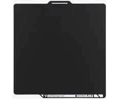 Bambu Lab Bambu Cool Plate (SuperTack) Pro P2S modeliui
