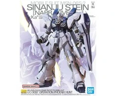 Bandai MG 1/100 SINANJU STEIN [APSAKYMO Ver.] Ver.Ka