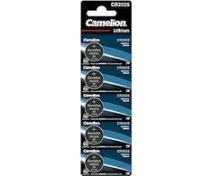 Baterija - Camelion CR2025 3V Ličio Monetų Elementas 20mm x 20mm 5vnt