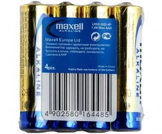 Baterija - Maxell LR03 4T Alkaline AA 1.5V Baterijos, 4 vnt.