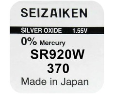Baterija - Seizaiken 370 Sidabro Oksidas 1.55V 10 vnt.