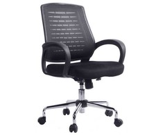 Biuro Kėdė - Unique Award W-120-4 Juoda Ergonominė