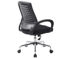 Biuro Kėdė - Unique Award W-120-4 Juoda Ergonominė
