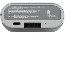 Biuro Kėdės Baterija - LiberNovo CP-GW-0000024-00-00 2 200 mAh Pilka