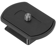 Camrock greito tvirtinimo plokštė trikojiui CP-510/530