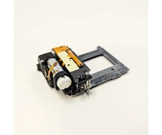 „Canon CG2-4851-000“ užrakto mazgas