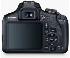 Canon EOS 2000D + EF-S 18-55mm III + EF-S 55-250mm IS STM