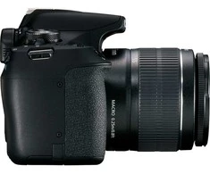 Canon EOS 2000D + EF-S 18-55mm IS STM + EF-S 75-300mm III