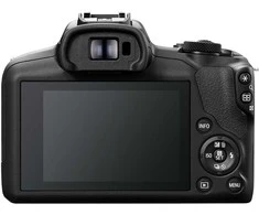 Canon EOS R100 Body (juodas)