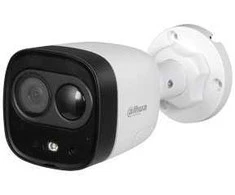 Dahua HD-CVI, TVI, AHD, CVBS kamera cilindrinė 2MP LED iki 20m. 1/2.7" 2.8mm 111°, PIR 10m., int. mik.