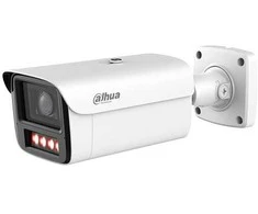 Dahua Technology Co IP Kamera - DAHUA HFW5459Z-Z4HE-PV-PRO 4MP, 8-32mm, 0.0004 lux