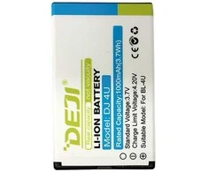 Extra Digital Deji Baterija NOKIA BL-4U (E66, E75)