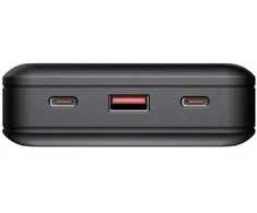 Havit PB5212 20,000mAh Power Bank (juodas)