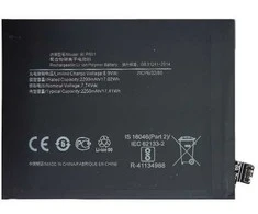 Extra Digital Akumuliatorius - OnePlus 8T 2250mAh Li-ion 7.74V