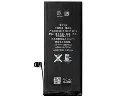 Extra Digital Pakaitinė baterija Apple iPhone 7, 1960mAh