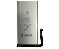 Extra Digital Pakaitinė baterija GOOGLE Pixel 5