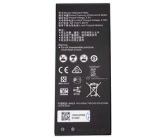 Extra Digital Pakaitinė baterija Huawei ASCEND Y6 (HB4342A1RBC)