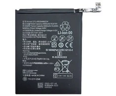 Extra Digital Pakaitinė baterija HUAWEI P Smart 2021