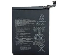 Extra Digital Pakaitinė Baterija - HUAWEI P40 Lite Pakaitinė Baterija