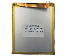 Extra Digital Pakaitinė baterija Huawei P9 Plus