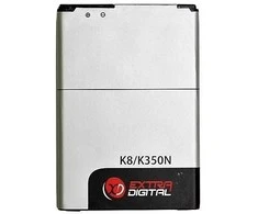 Extra Digital Baterija LG BL-46ZH (K8 K350N)