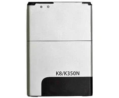 Extra Digital Baterija LG BL-46ZH (K8 K350N)