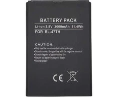 Extra Digital Baterija LG BL-47TH