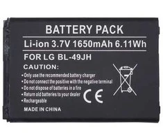 Extra Digital Baterija LG BL-49JH (K4 K120)