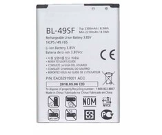 Extra Digital Baterija LG BL-49SF (G4S, G4 mini)