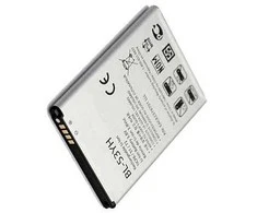 Extra Digital Baterija LG BL-53YH (G3)