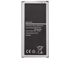 Extra Digital Pakaitinė baterija SAMSUNG Galaxy J7 (2016) (J710F; EB-BJ710CBE)