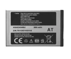 Extra Digital Pakaitinė baterija Samsung GT-E2550, GT-S3550