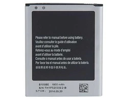 Extra Digital Pakaitinė baterija Samsung GT-S7275R (Galaxy Ace 3 LTE, B105BE)