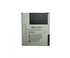 Extra Digital Pakaitinė baterija SAMSUNG SM-G357 (Galaxy Ace 4)