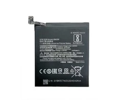 Extra Digital Pakaitinė baterija XIAOMI Mi 9 SE