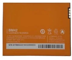 Extra Digital Pakaitinė baterija XIAOMI Redmi Note (BM42)