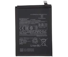Extra Digital Pakaitinė baterija XIAOMI Redmi Note 10s