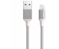 Extra Digital Kabelis USB - Lightning 2 m. (Baltas)