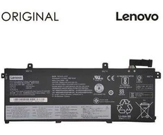 Extra Digital Pakaitinė baterija LENOVO L18L3P73, 4211mAh