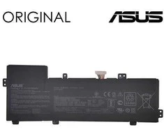 Extra Digital Pakaitinė baterija ASUS B31N1534, 4240mAh