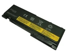 Extra Digital Pakaitinė baterija LENOVO 42T4844, 4400mAh