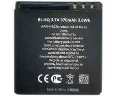 Extra Digital Baterija NOKIA BL-6Q (6700)