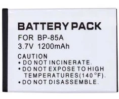 Extra Digital Pakaitinė baterija SAMSUNG BP85A, 1200mAh