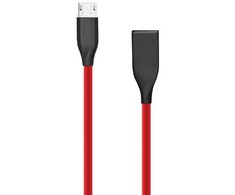 Extra Digital Silikoninis kabelis USB-Micro USB (raudonas,2m)